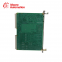 ABB 83SR51F-E GJR2396200R1210