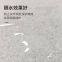 Blue Kingfisher Marla colored stones No-priming art paint Waterproof, stain-resistant and crack-resistant Preferred eco-friendly wall pain