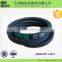 Classical wrapped v-belt FM type for transmission