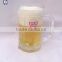hot sale clear glass beer mug with handle
