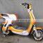 Hot sale popular latest design 14"48V12AH350W 2 wheel electric scooter