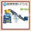 High quality hydraulic pressure automatic cement block making machine new
