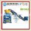 High Quality Hydraulic Pressure Automatic Cement Block Making Machine New