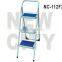 steel step stool