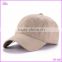 beige men Snapback Outdoor Simple Solid Hats Golf Sports Baseball Cap