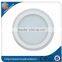 Hongzhun new product 6w 12w 18w glass panel with warranty 2 years