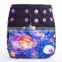 AnAnBaby AI2 Bamboo Charcoal Baby Cloth Diaper Modern printed cloth nappies China Suppliers                        
                                                Quality Choice