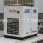 315kW/400HP Variable Frequency Direct Driven Screw Air Compressor