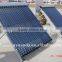 2016 Hot Selling energy-saving solar collector in Haining manufacture
