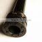 China supplier Lowest Price HSL Carbon Fiber coupling for engine