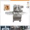 Mini Scale Biscuit Cookie Cracker Making machine with food safety