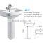 China  sanitary ware basin cheap price pedestal basin
