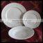 2015 best selling products 18PCS embossed kitchen set