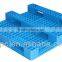 grid crisscross shape tray (with steel reinforced) JYT-1208 WC-A