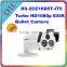 [super deal!!] 100% original Hikvision camera DS-2CE16D5T-IT5 fixed lens bulllet
