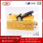 top quality steel plate magnetic lifter powerful manual permanent magnetic lifter for thin and thick steel plate
