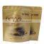 16x18cm food grade kraft paper +pe lamination printing zipper bag with bottom gusset