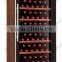 2015 Compressor Wine Cooler/Upright Wine Display Fridge/home wine chiller