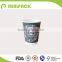 Hot drink custom logo 12oz take away ripple wall cups