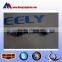 Chinese Brand Vehicle geely auto accessories