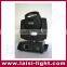 Sharpy 5r beam 200w sharpie 200W beam 5r moving head beam 5r stage light