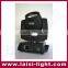 sharpy 230w 7r beam moving head light sharpy 7r beam light