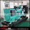 price list 80kw open diesel generator 100kva
