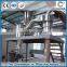 Fine Powder air Classifier with after-sale engineering sevice