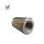 Rib-Peeling Rebar Coupler, Standard rebar coupler, Steel Bar Rebar coupler