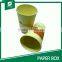 DISPOSABLE PAPER CUP