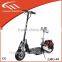 50cc gasoline scooter for kids/adults
