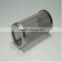 High quality Industrial oil Filter for Exhaust Gas Handling System
