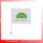 30*45cm custom polyester car mirror cover flag