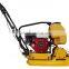 Small vibrating hand held plate compactor