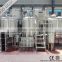 1500 L craft stainless steel steam heating method beer brewery for sale