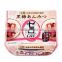 wholesale sweets Japanese noncaloric confectionery ENDO's 'Zero Calorie' Kokuto(brown sugar syrup) Anmitsu 170g