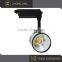 LED COB 10W/20W/30W track light