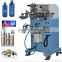 plane/cylinder surface glass cup ,cosmetic perfume bottle skin care bottle screen printing machine