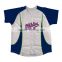 2015 Wholesale dropshipping blue jays blank baseball jerseys                        
                                                Quality Choice