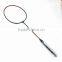 Aluminum Steel badminton racket with national quality standard