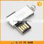 high quality metal mini swivel usb flash drive usb pendrive wholesale