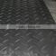 UV Stabilised HDPE Plate Ground Protection Outdoor Mobile PE Road Mats