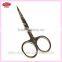 Hand Made High Quality Professional Beauty Tool Small Beauty Scissors