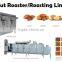 Small Capacity Nut Roasting Machine/Peanut Roaster/Roasting Machine For Sale