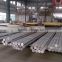 aluminium round bar/rob 7075 t6 aluminum bar/rob