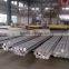 aluminium round bar/rob 7075 t6 aluminum bar/rob