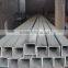 Aluminium square tube from professiona machined supplier in China