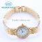Western quartz watch proce for women