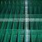 Welded mesh fence 2013