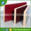 Building Templates ,Construction Plywood Film Faced Plywood